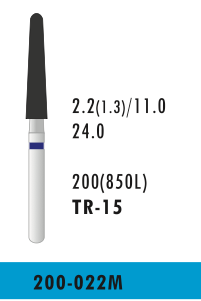 [Tr-15] TR-15 - Blau - Diam.-Bohrer - 5 Stück