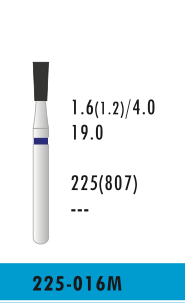 [SI- 225-016M] SI- 225-016M - Blau - Diam.-Bohrer - 5 Stück