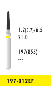 CR- 197-012EF - Gelb - Diam.-Bohrer - 5 Stück